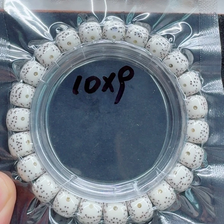 星月菩提手串星月