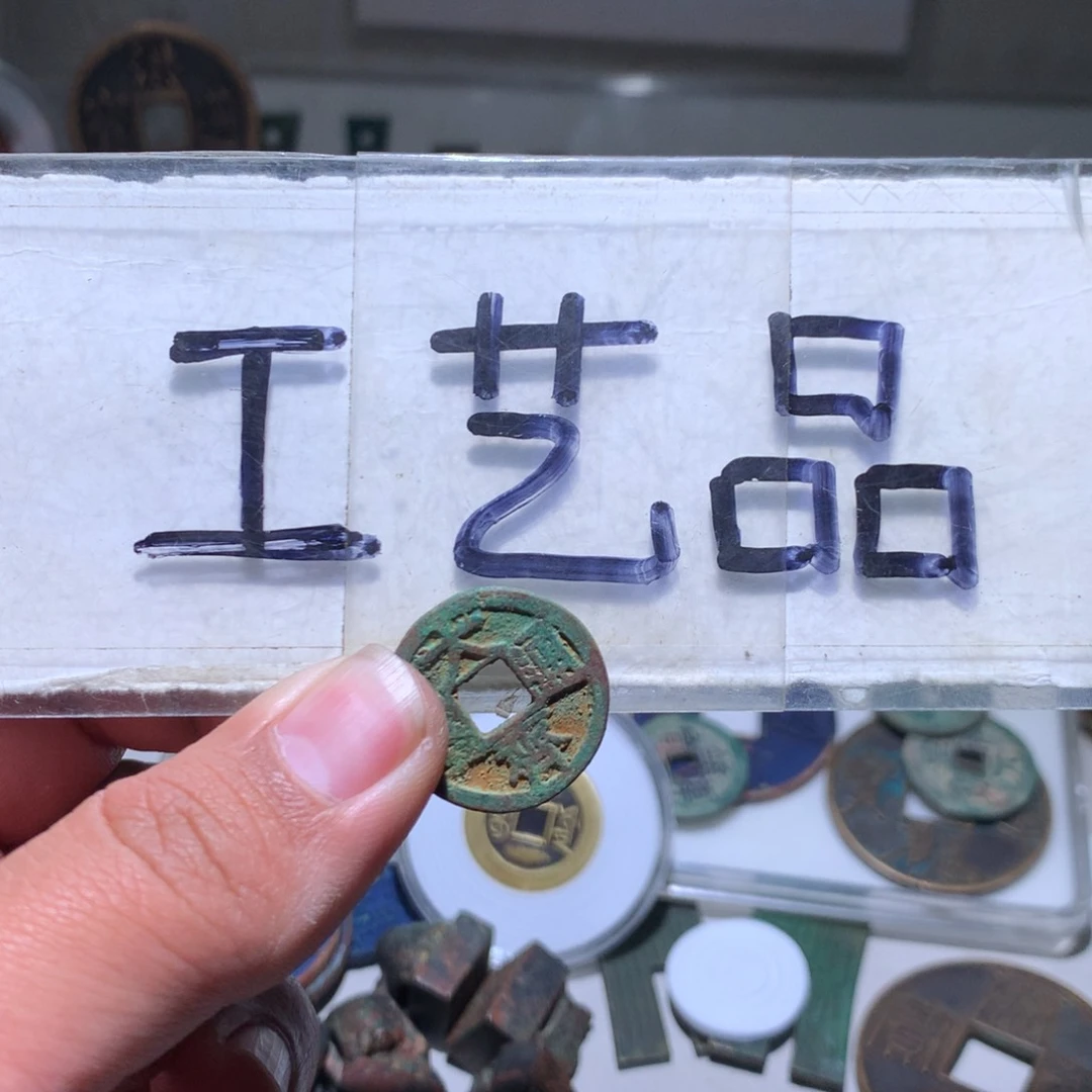 【闪购商品】铜点**注工艺品工艺品工艺品