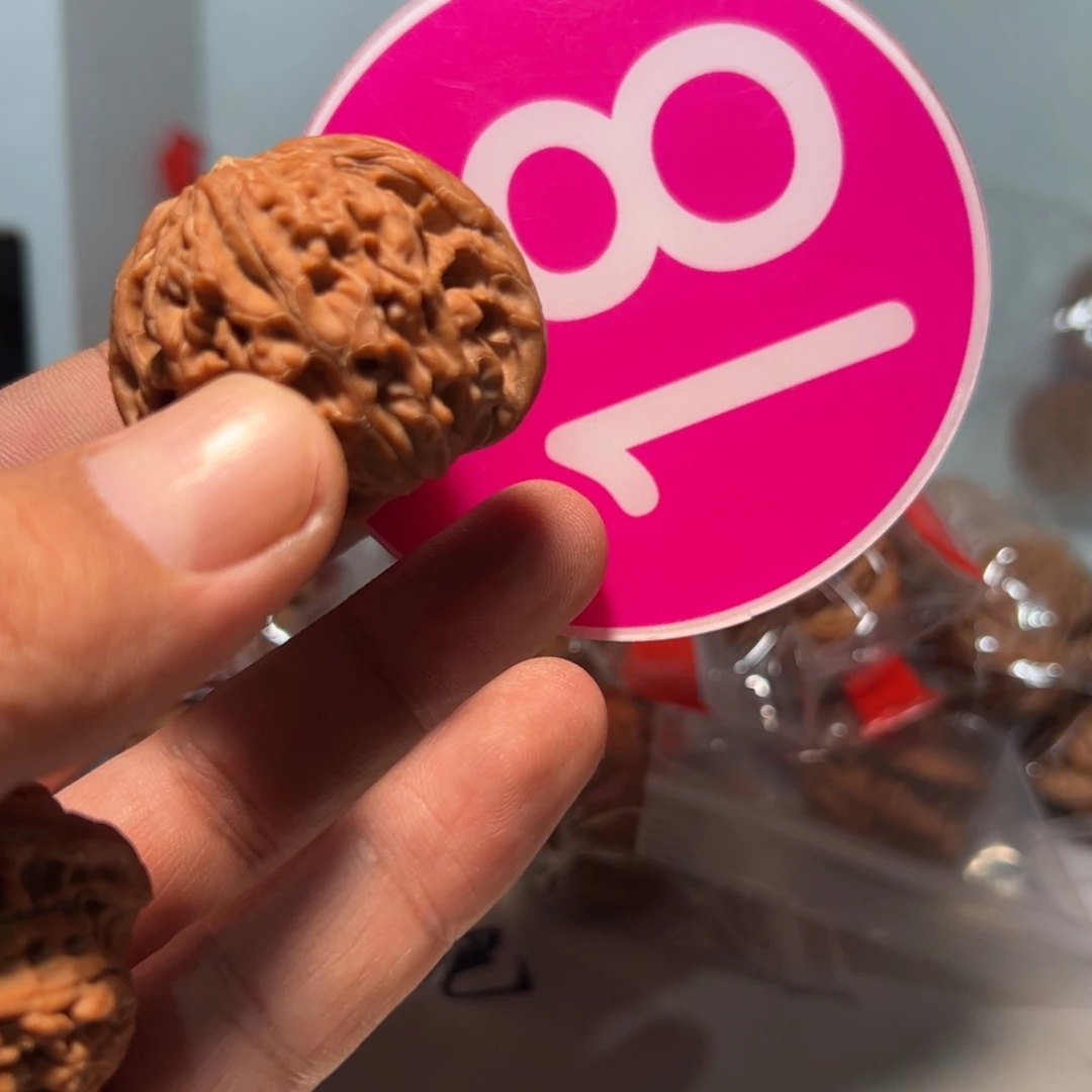 洋***洋文玩核桃，粉色18号