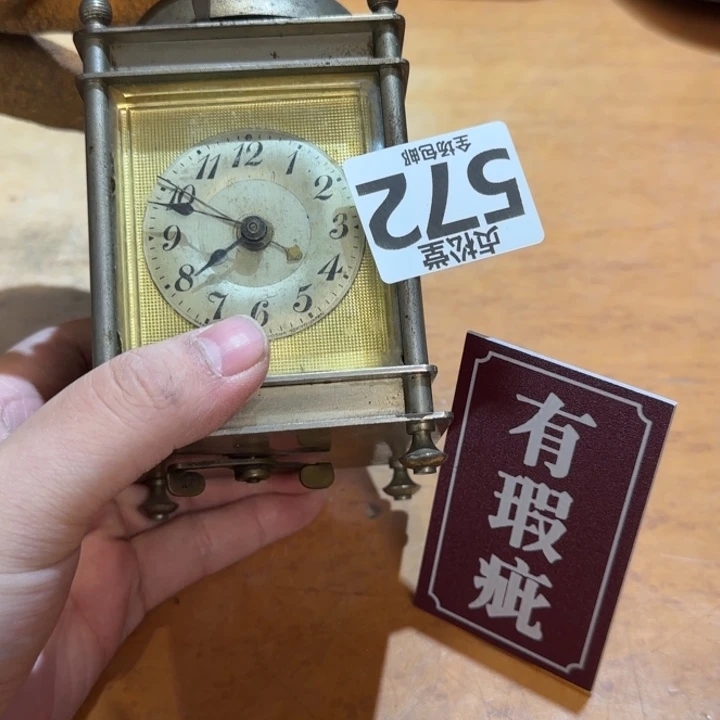 摆件藏**趣健健康康平平安安