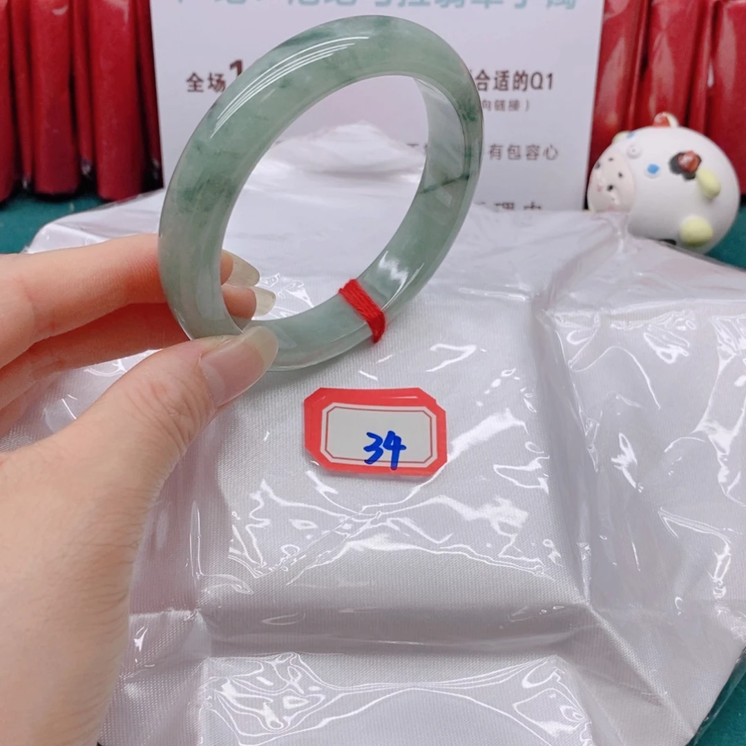 翡翠手镯未镶嵌半****伤34444444