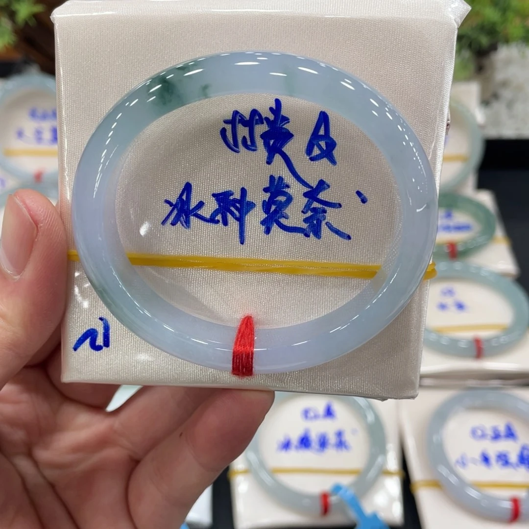 未镶嵌手镯翡翠翡翠