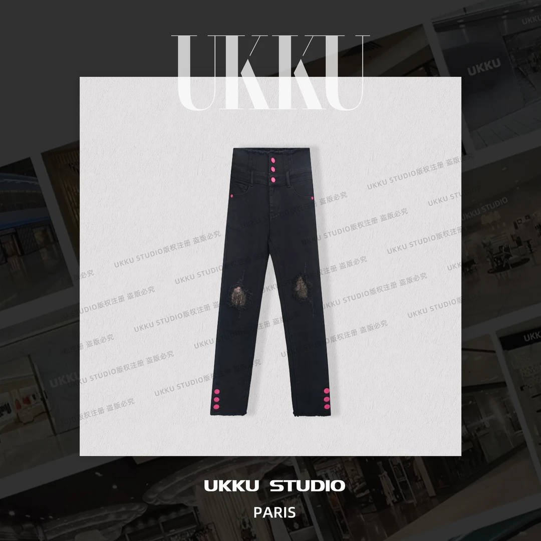 香【UKKUSTUDIO】高腰设计师款个性磨旧破洞时尚牛仔裤211440