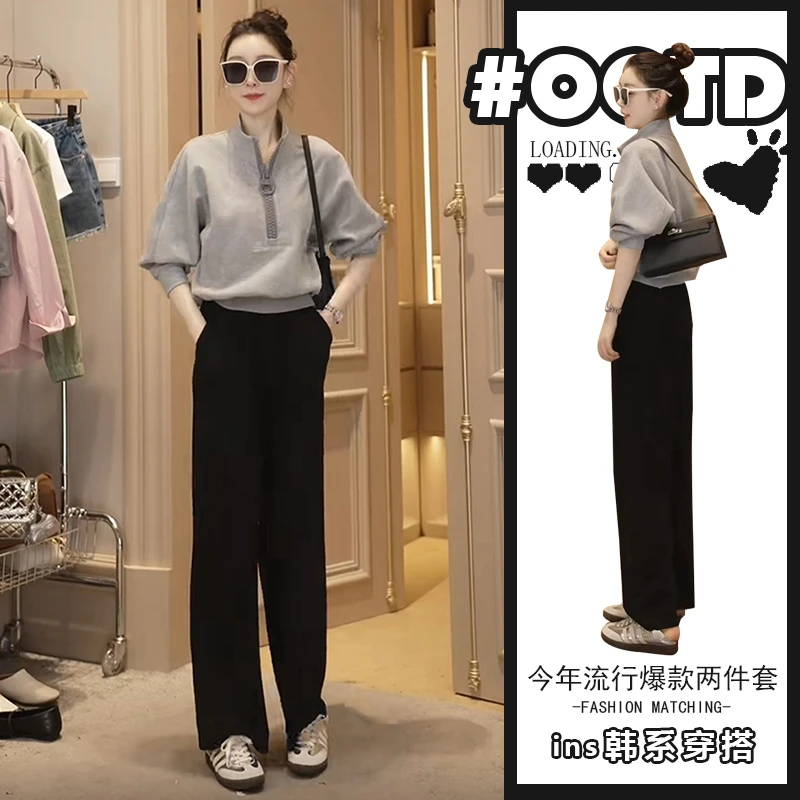 俏皮简约两件套女韩版宽松百搭减龄长袖卫衣+高腰有质感阔腿裤潮