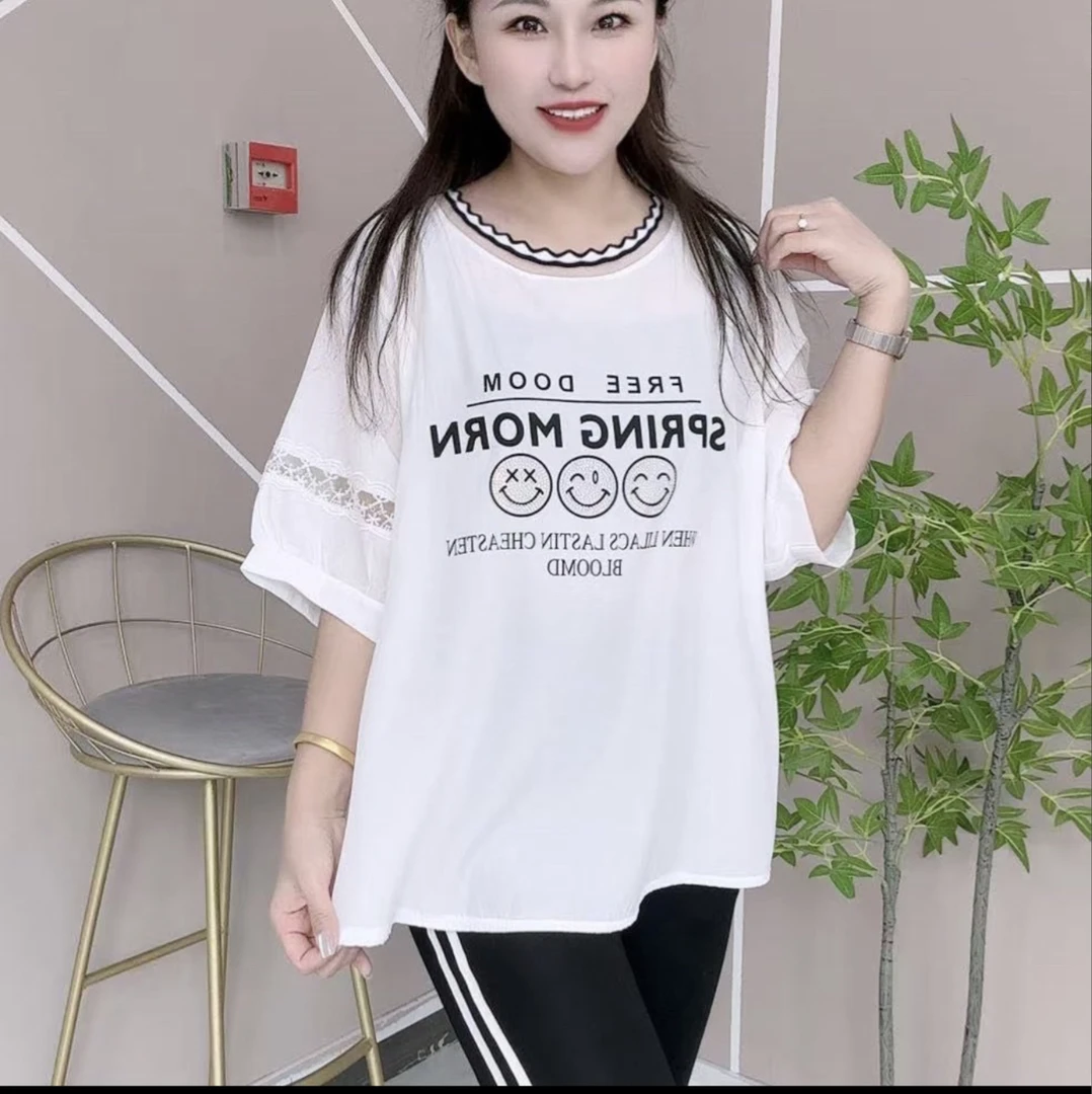2510镂空欧货夏季短袖大衫（笑脸）