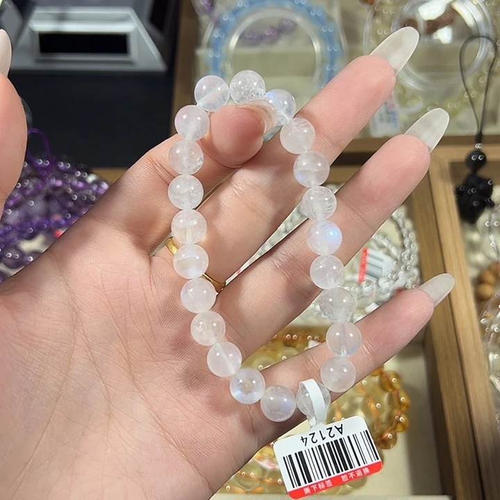 水晶手链未镶嵌卡9蓝月光