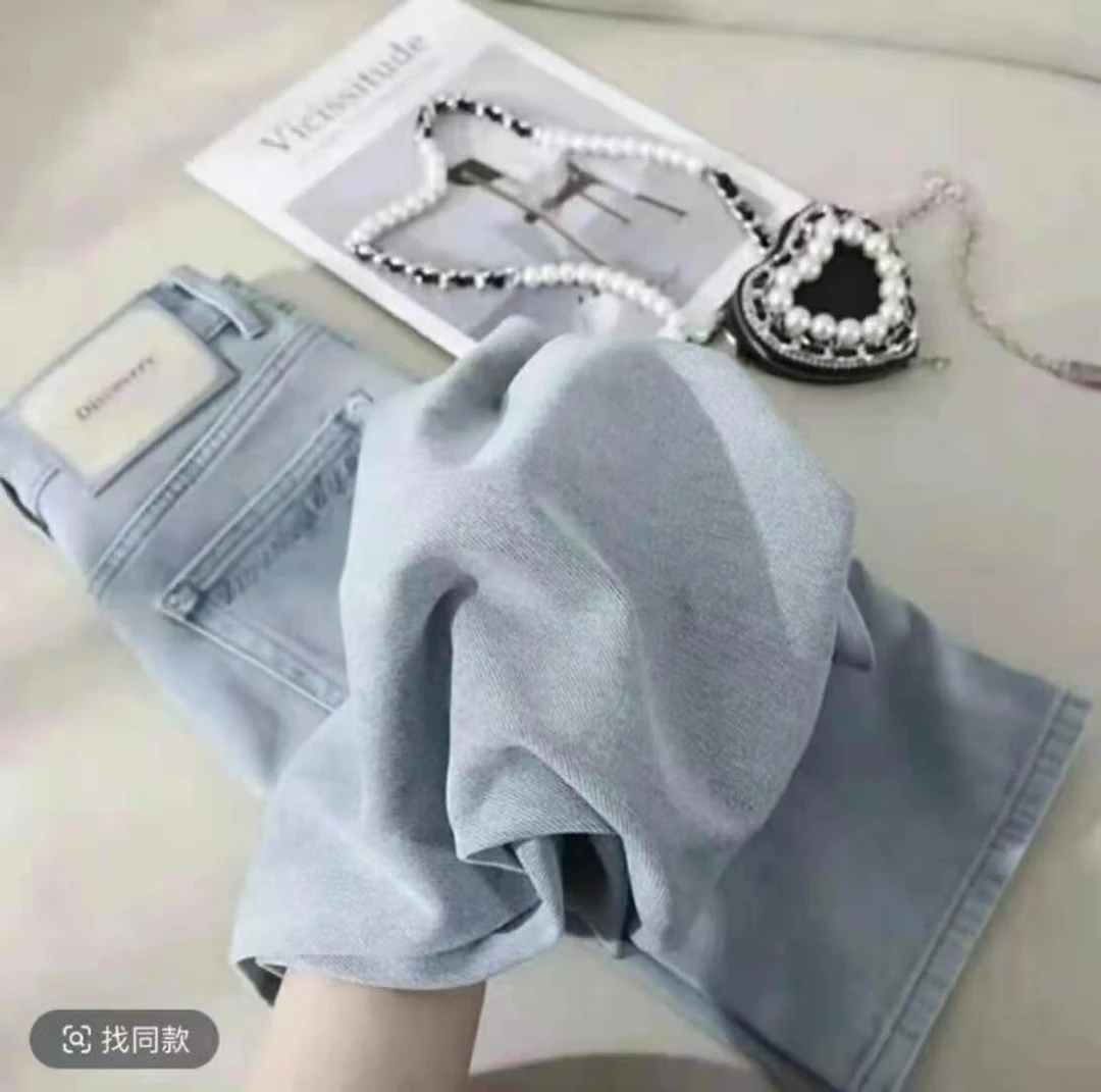 【现货+运费险】云水蓝色牛仔裤高腰窄版直筒拖地裤女宽松显瘦裤子
