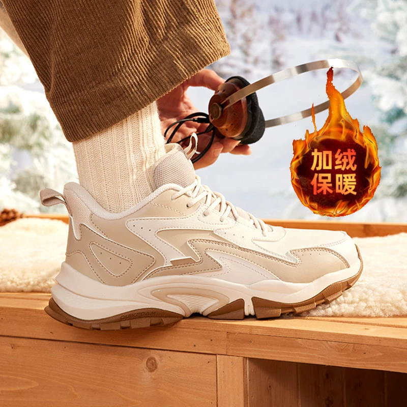 361度男鞋加毛大棉鞋运动鞋2025秋季新款防风保暖防滑耐磨休闲鞋