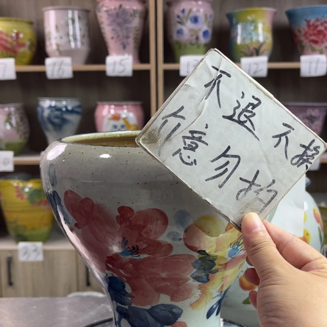 景德镇陶瓷花盆花盆