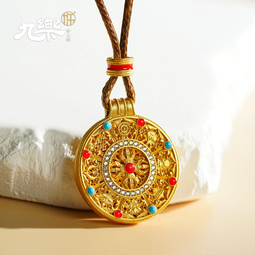 九乐 吊坠足银珐琅 金色珐琅花丝罗盘吊坠（H）