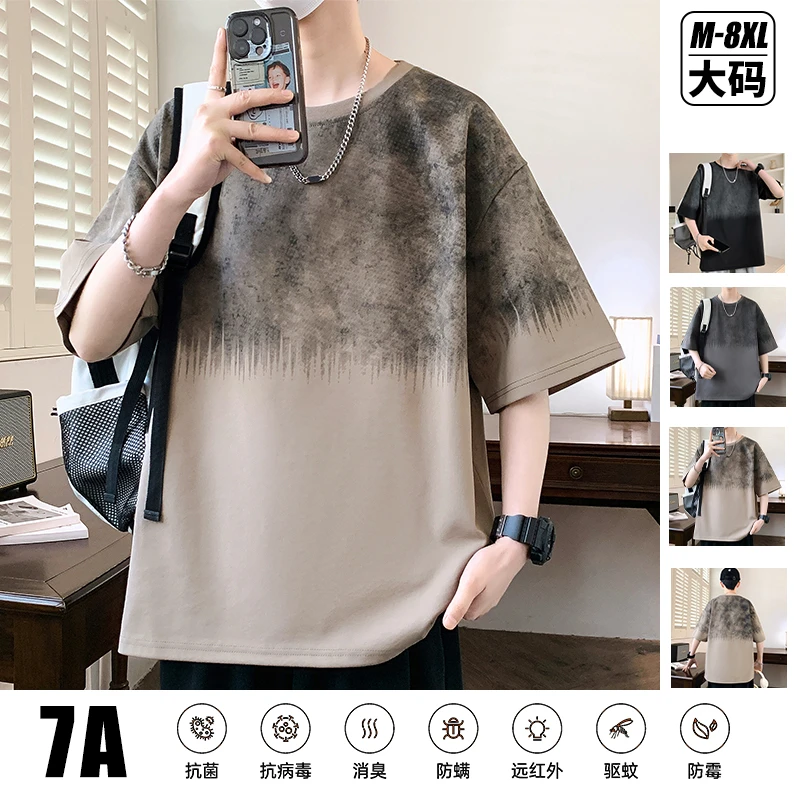 喆梵新款潮流拼色薄款短袖T恤2025男士夏季大码宽松透气百搭上衣