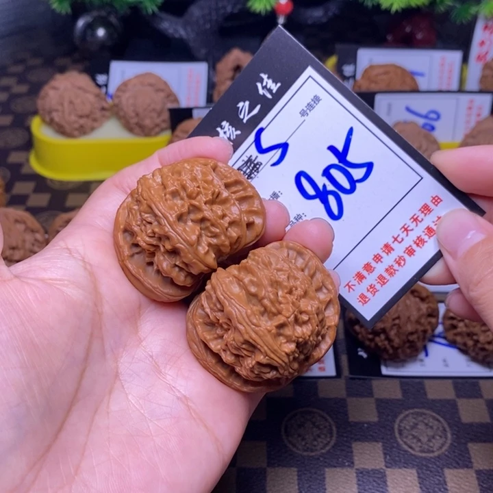 吊坠文玩核桃46白狮子805