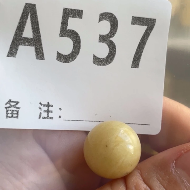 @***寒琥珀未镶嵌裸石微瑕16