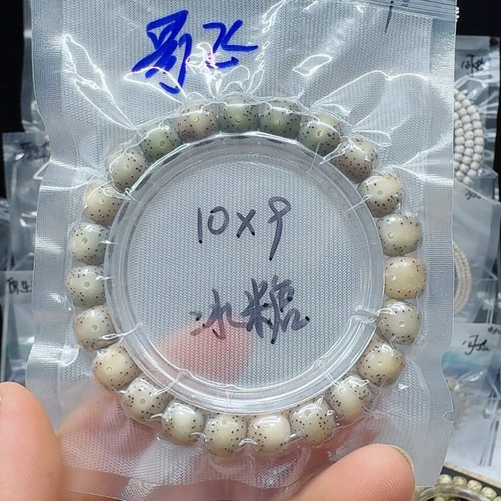 吊坠星月菩提哥**地10.9骨瓷白通体