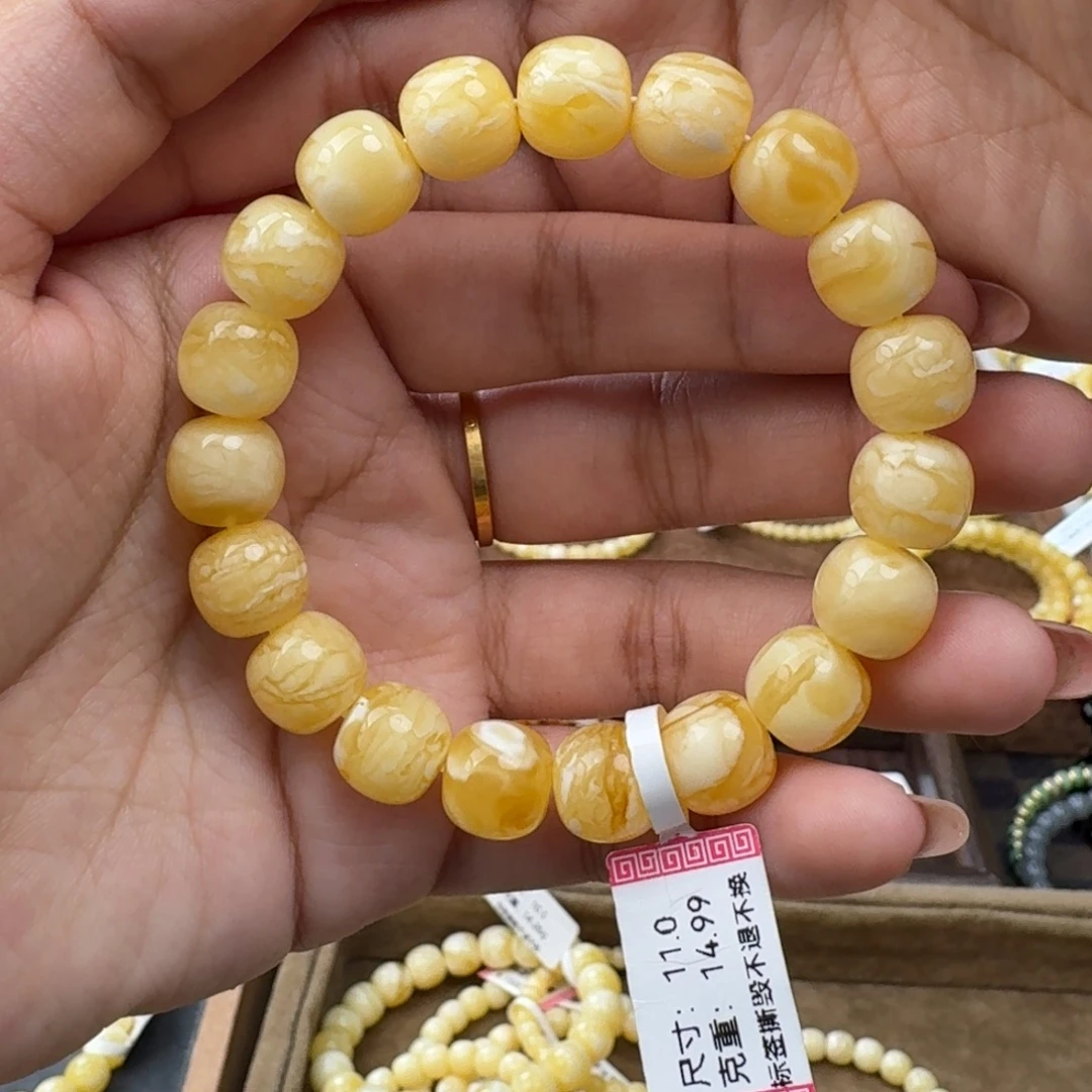 琥珀未镶嵌裸石m4