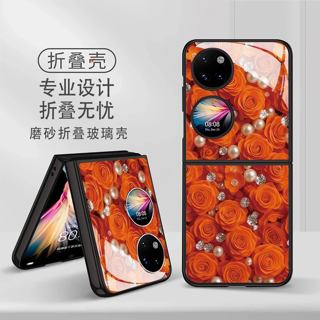 珍珠玫瑰适用华为Pocket2保护壳华为Pocket2手机壳全包防摔玻璃壳