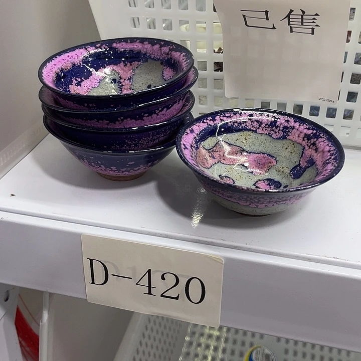 下播福利炸炸炸炸炸