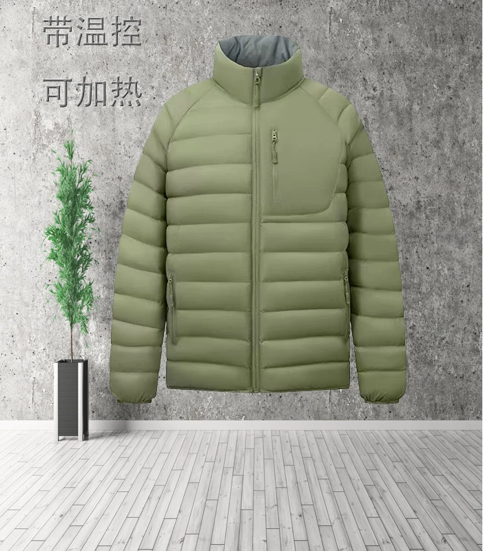 2024温控羽绒服男款轻薄蓝色外套立领时尚冬季男装秋冬