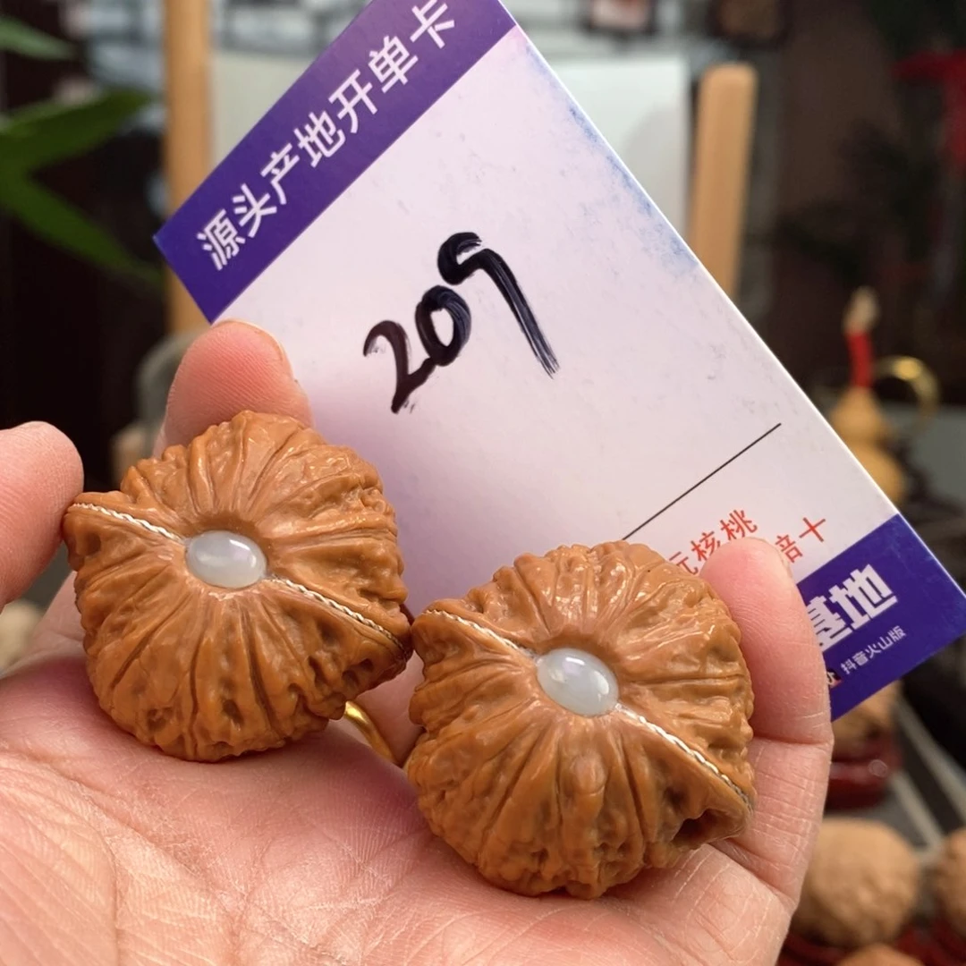 文玩核桃把件35.5埋银线镶嵌铁锤209号