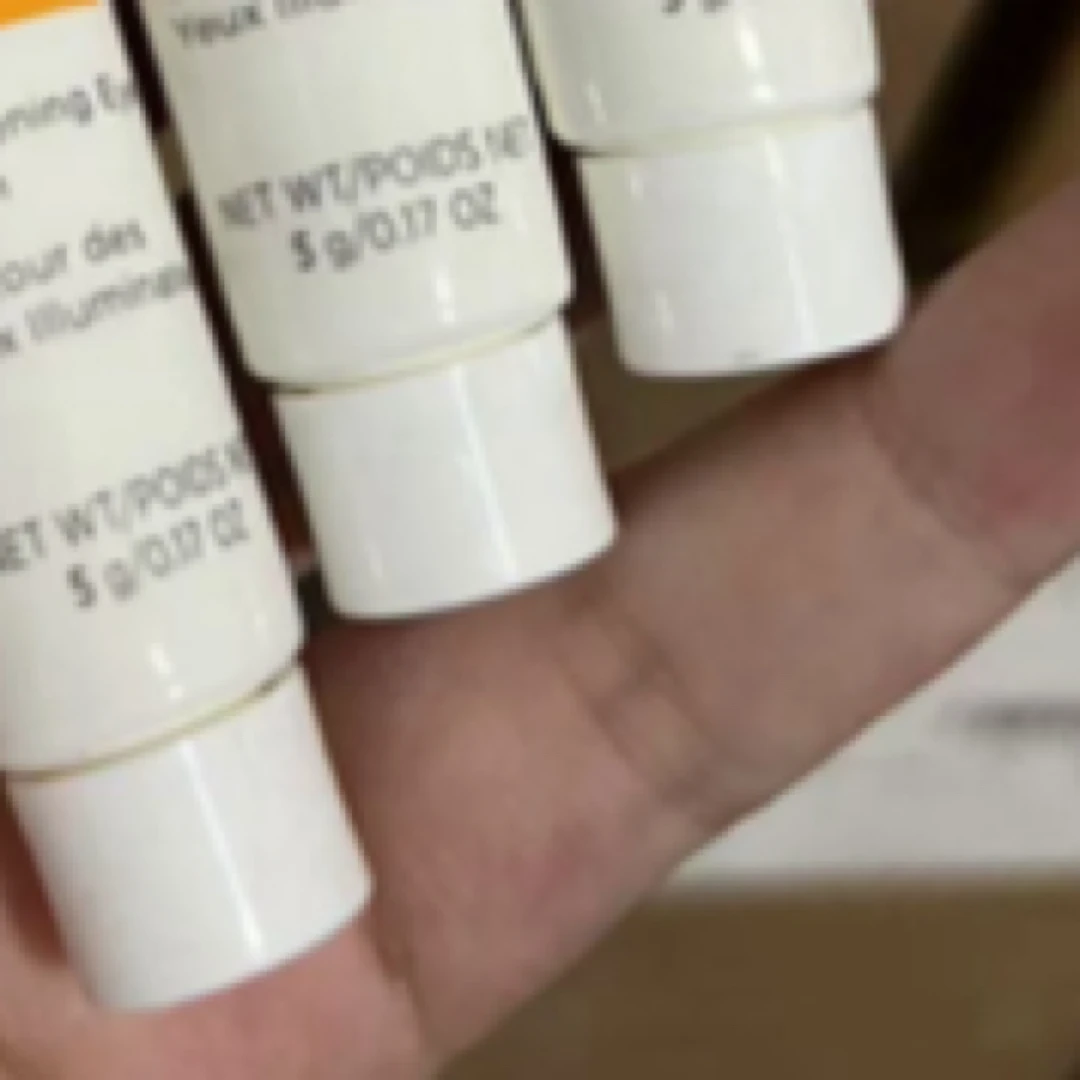 【小小米】发3支！活力精华眼霜