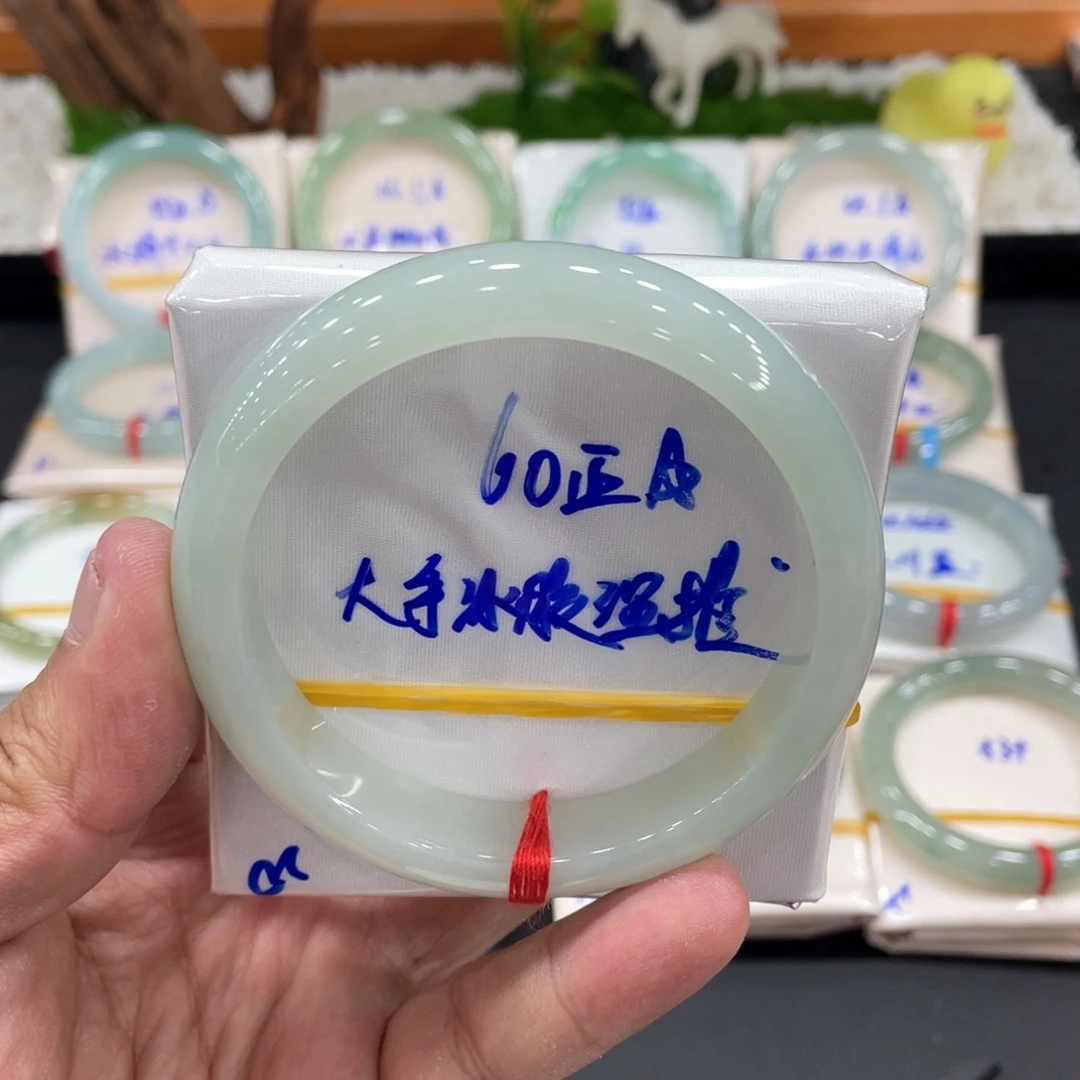 未镶嵌手镯翡翠缅甸翡翠
