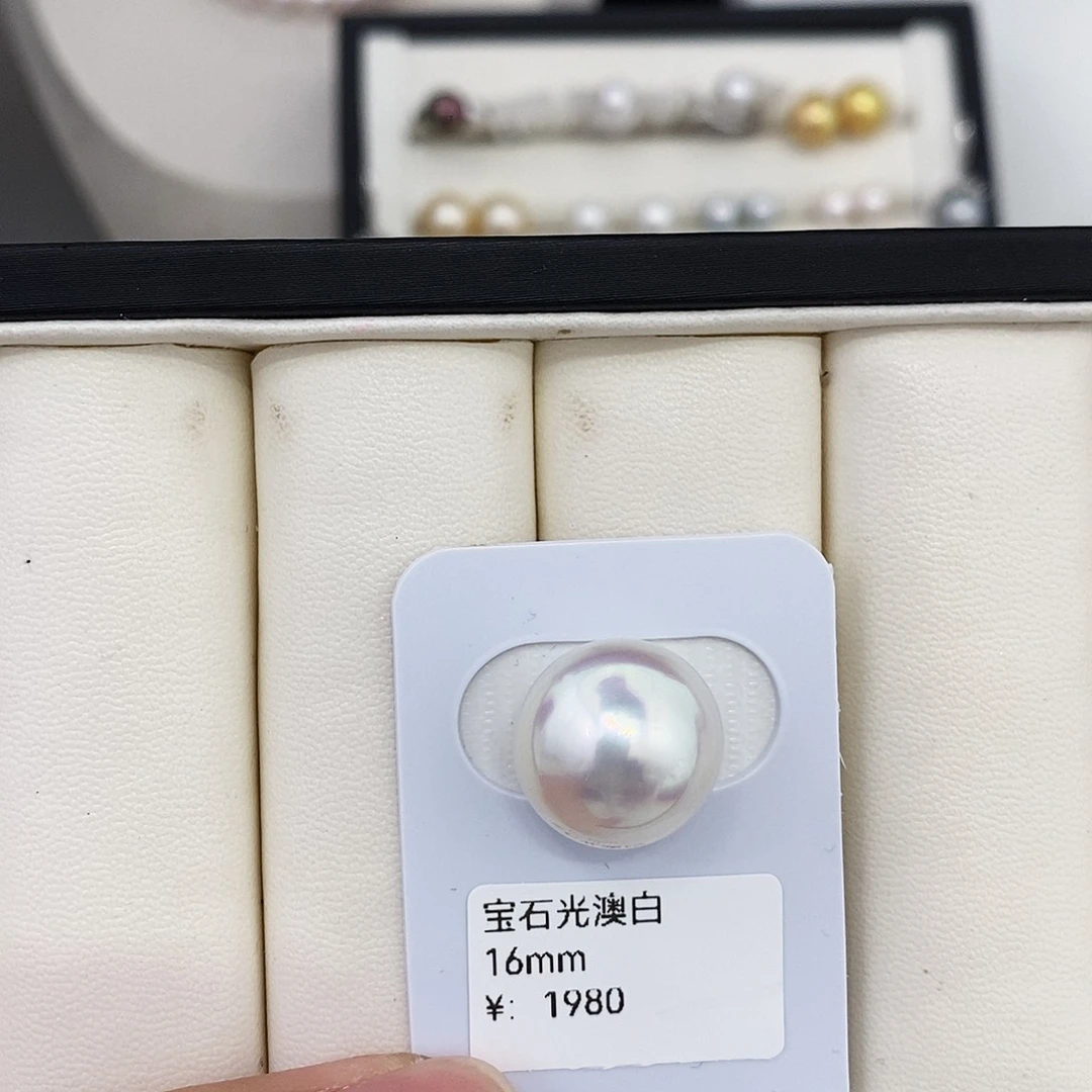 耳饰未镶嵌海水珍珠16mm澳白单颗