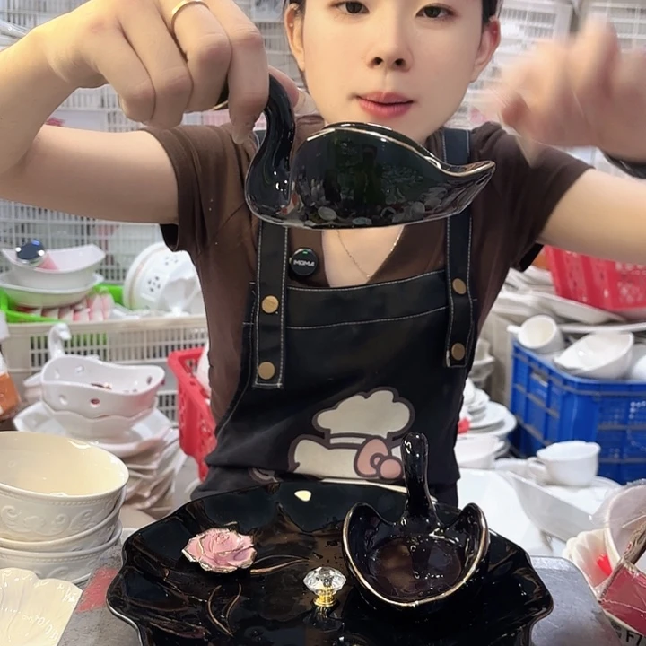 盘微瑕产品………957三件套