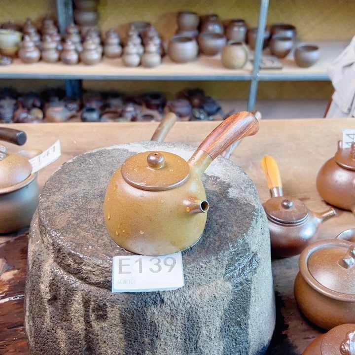 海康壶139雷州泥红酸枝180CC