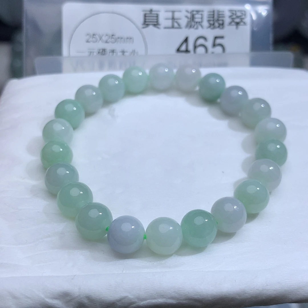 翡翠未镶嵌颈饰465。