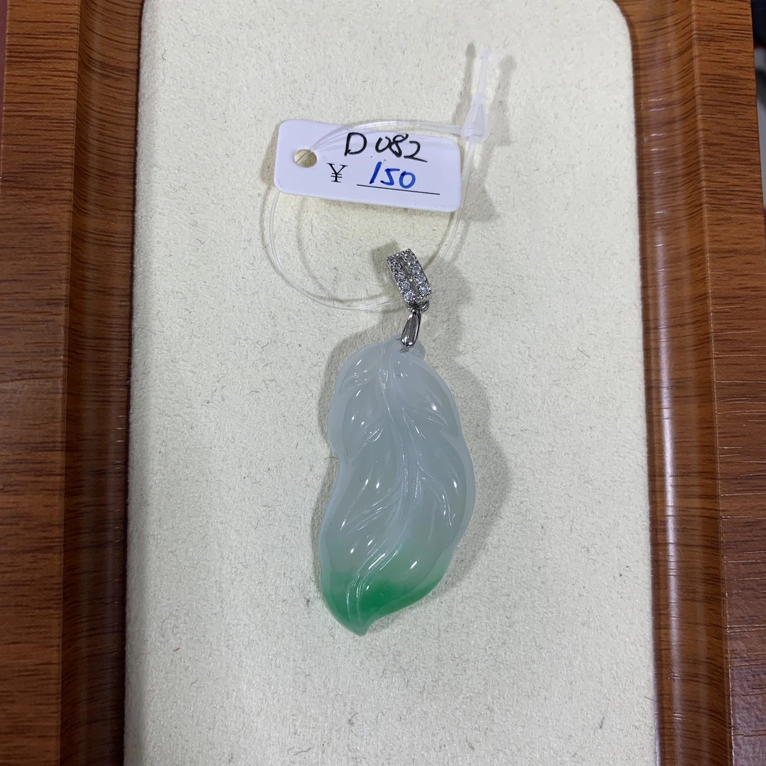 D082百搭吊坠挂件