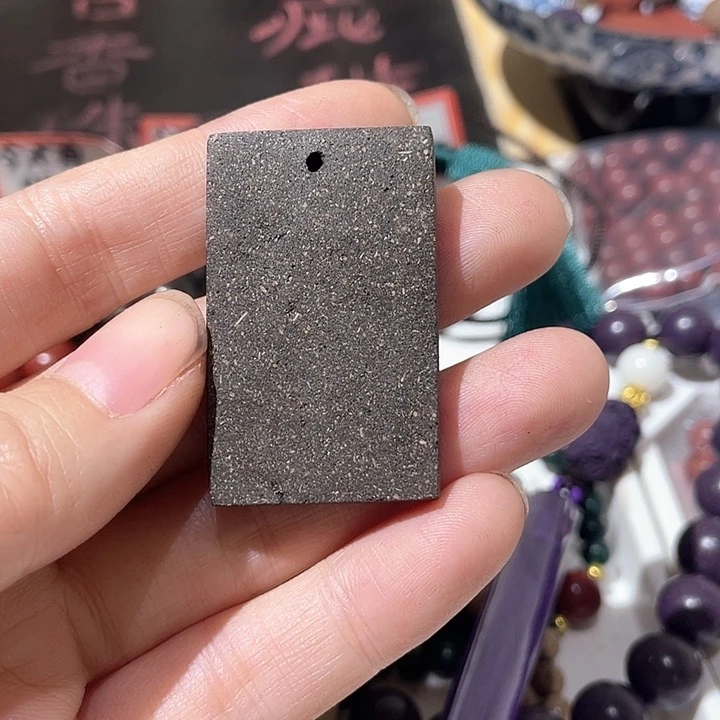 泥塑合香珠息肌牌牌坏的