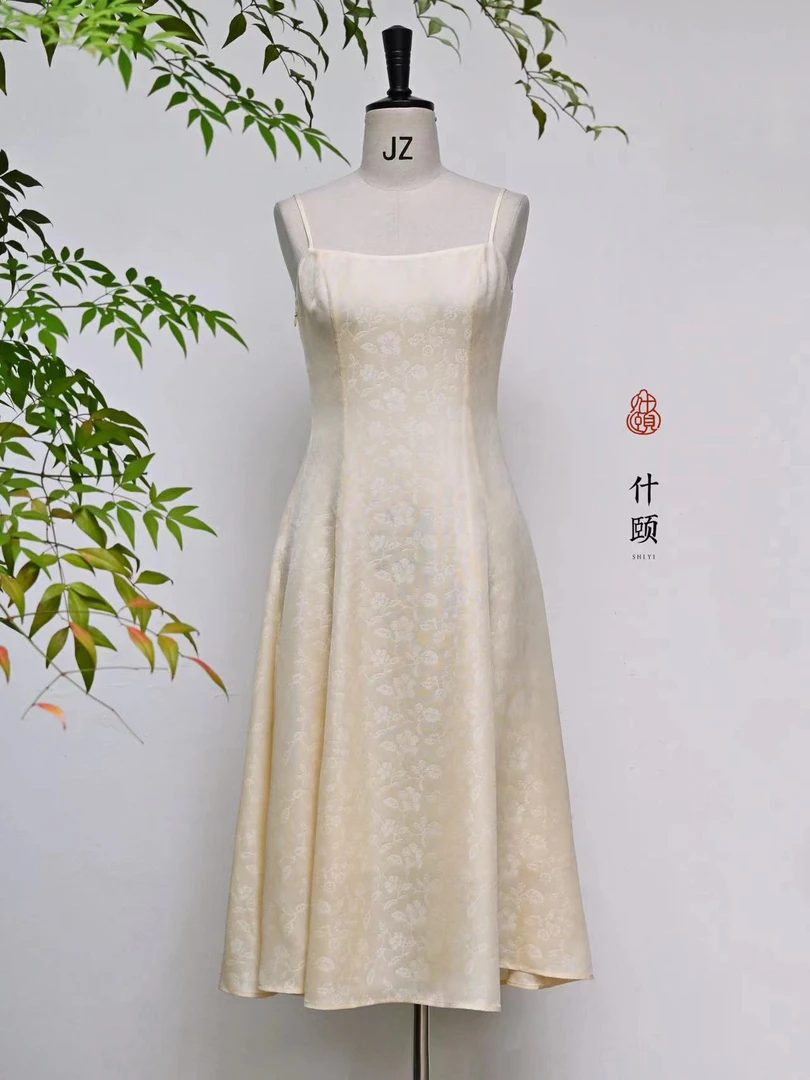 粉瓷色&杏仁黄折枝山茶吊带裙