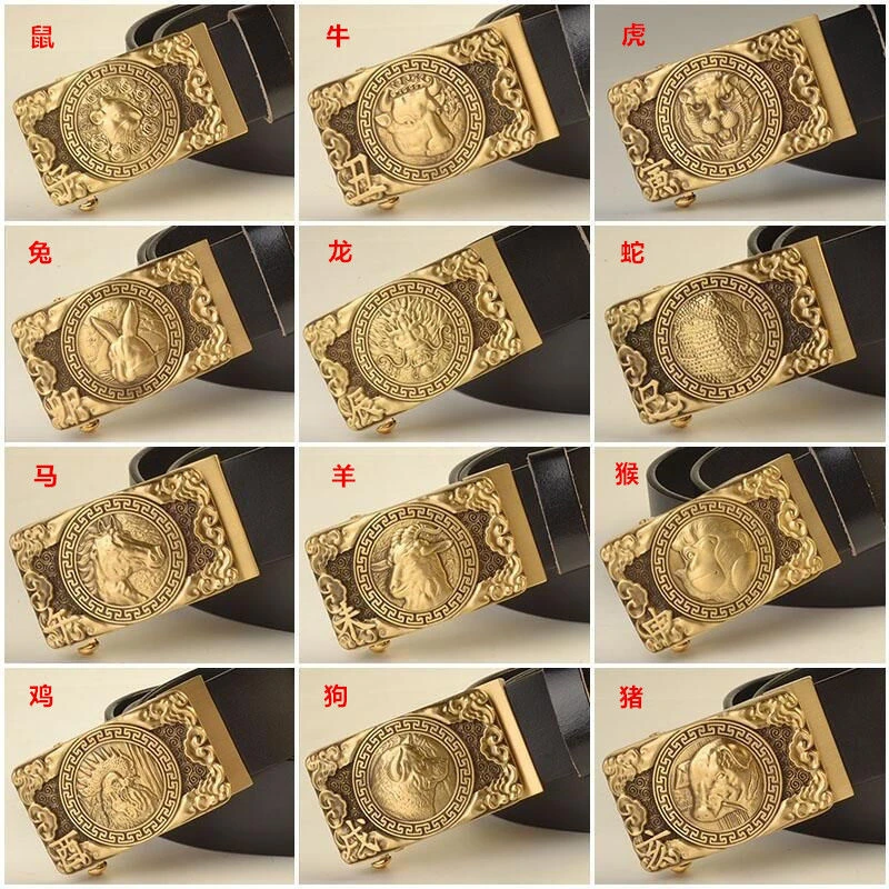 十二生肖皮带男士纯铜自动扣真皮纯牛皮腰带男中青年裤带正品潮