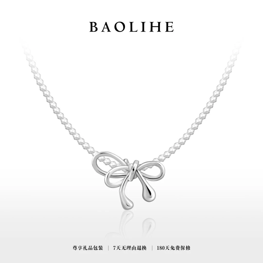 镀K金  波光粼粼蝴蝶结  简约高级感项链X8038