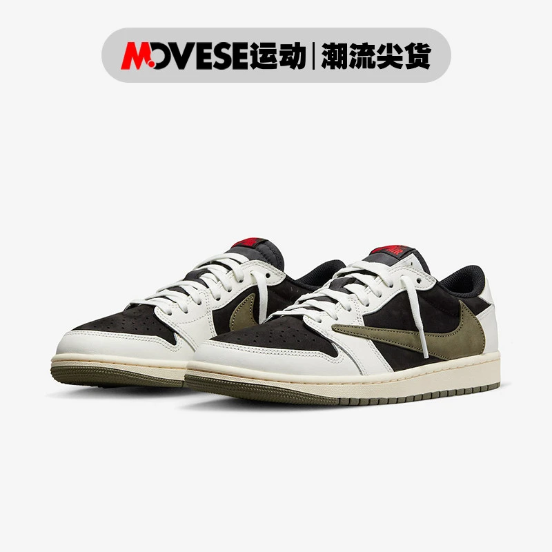 Air Jordan 1 Low Travis Scott TS联名AJ1倒钩黑绿 DZ4137-106