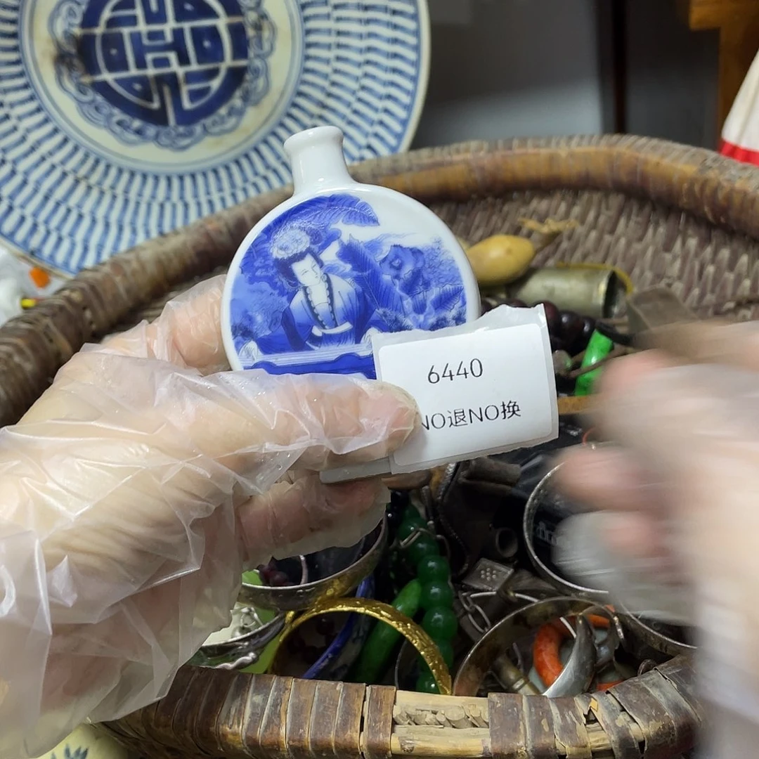 花***朵瓷片6440号工艺品