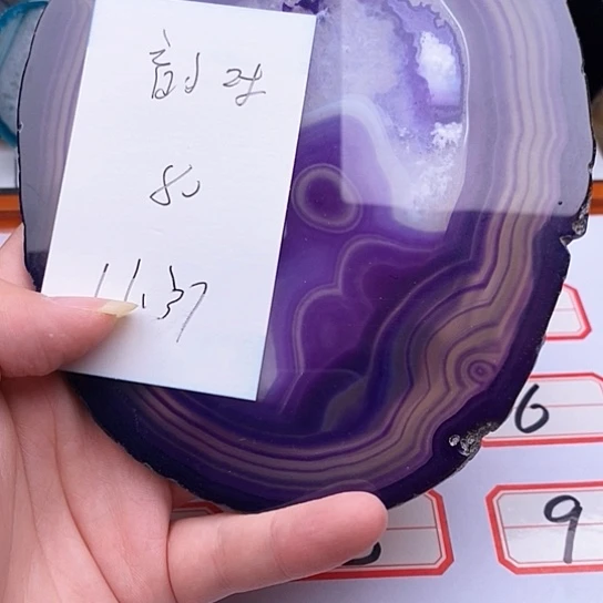 韵***绘玛瑙/玉髓颈饰合金