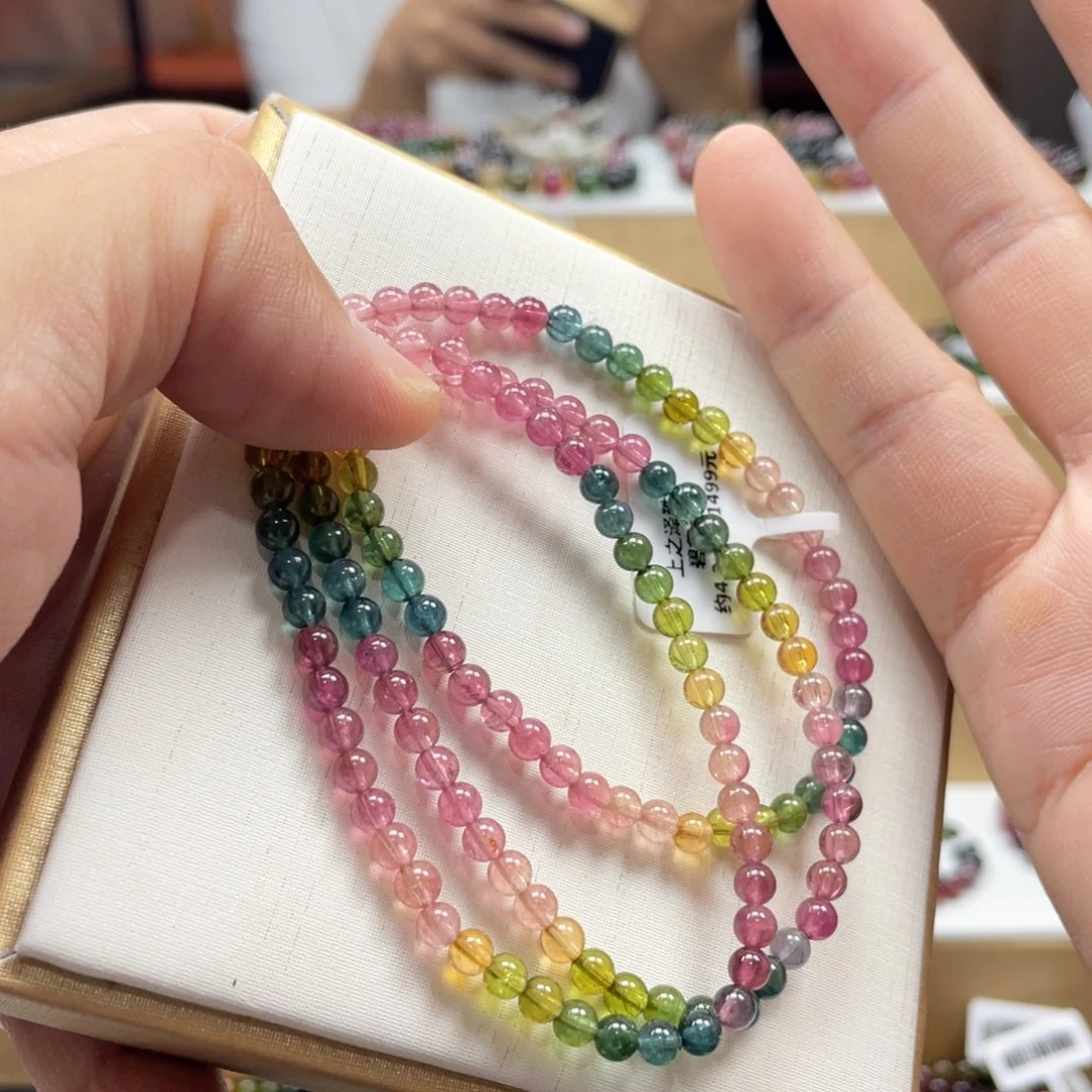 未镶嵌手串碧玺4.3mm.mmmmmm