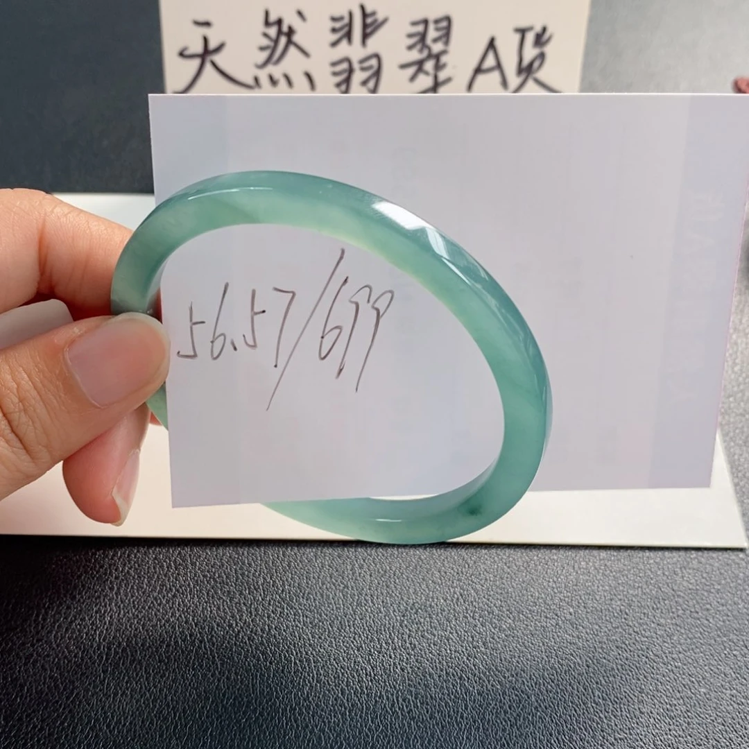 未镶嵌手镯翡翠天然翡翠