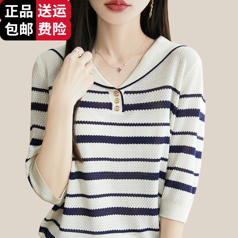 恒源祥集团彩羊 夏季桑蚕丝短袖女装印花条纹海军领宽松遮肉高级