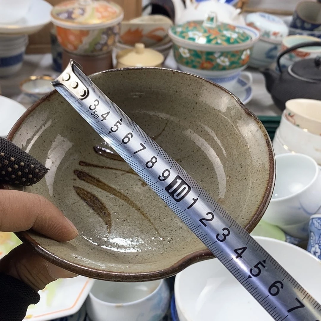 碗满28米包邮当天发货