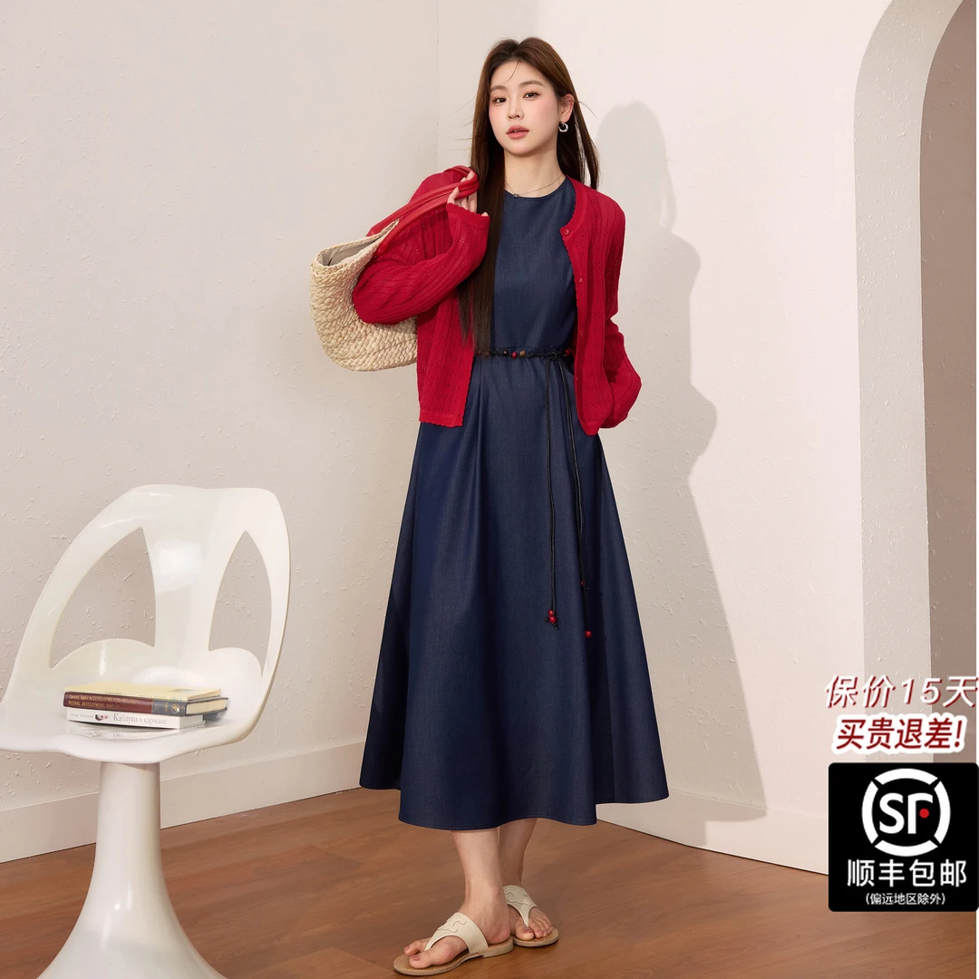 蓝语大码女装复古仿牛仔显瘦背心连衣裙红色开衫夏新款一整套穿搭