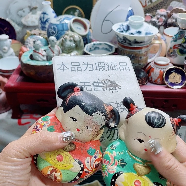 19.9包邮新疆西藏不发货