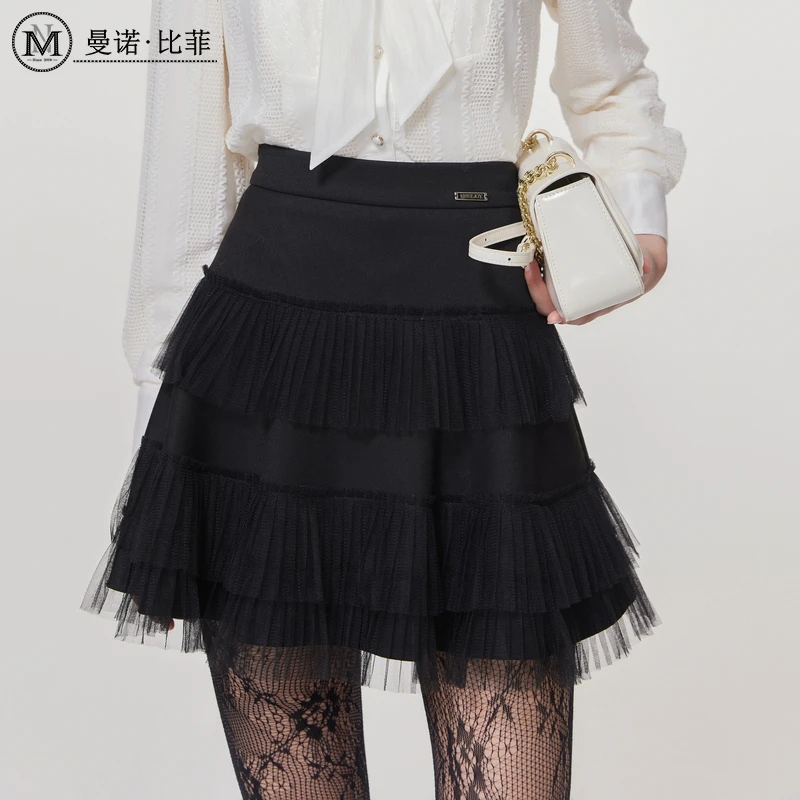 设计感高腰蕾丝半身裙MEAQ141009