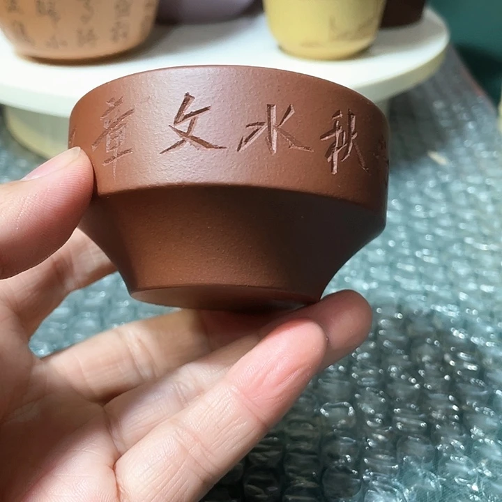 茶杯紫砂福利福利