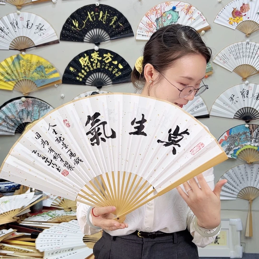书法书法 95寸玉竹 手写手绘 默认粘好