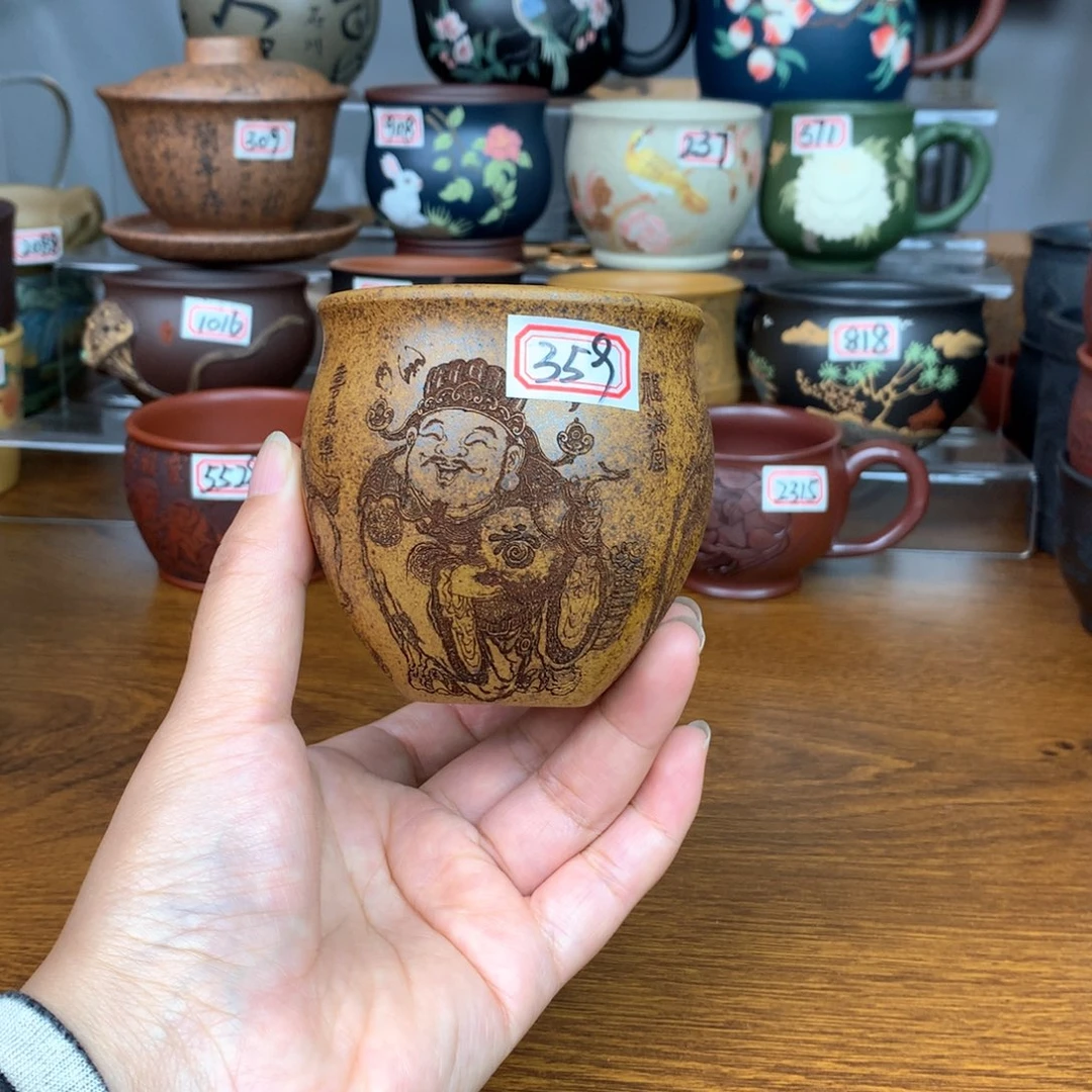 茶杯紫砂宜兴紫砂茶具