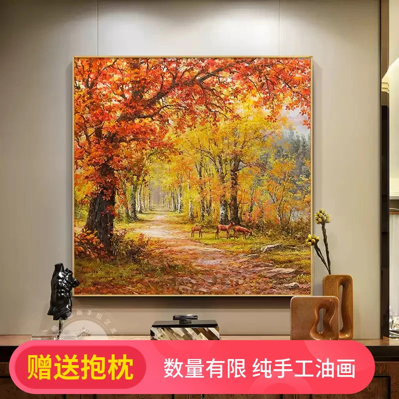 黄金大道手绘油画餐厅玄关装饰画现代轻奢风景油画林中小鹿方形画