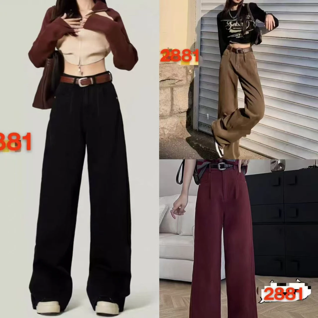 新款加薄绒加厚显瘦休闲百搭裤子2881