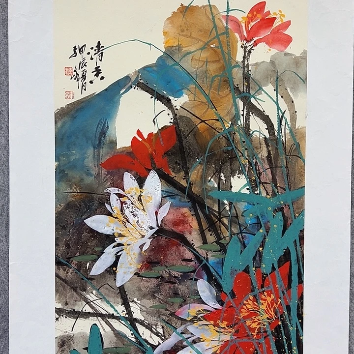 国画李文峰的作品